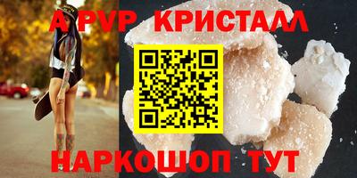 MDMA Premium VHQ Гатчина