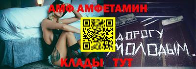 MDMA Premium VHQ Гатчина