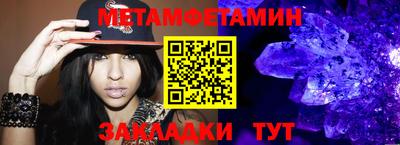 MDMA Premium VHQ Гатчина