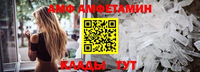 эйфоретик Гусев