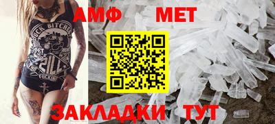 MESCALINE Гагарин