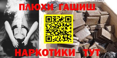 MDMA Premium VHQ Гатчина
