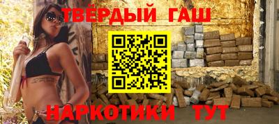 MESCALINE Гагарин
