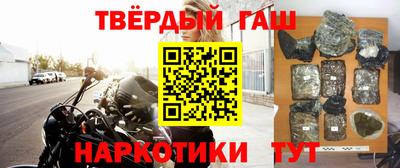 MESCALINE Гагарин