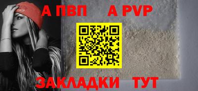 эйфоретик Гусев