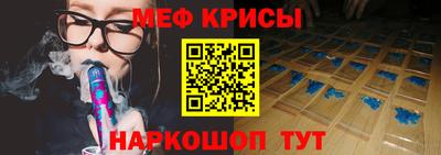 ECSTASY Гусиноозёрск