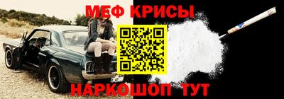 MDMA Premium VHQ Гатчина