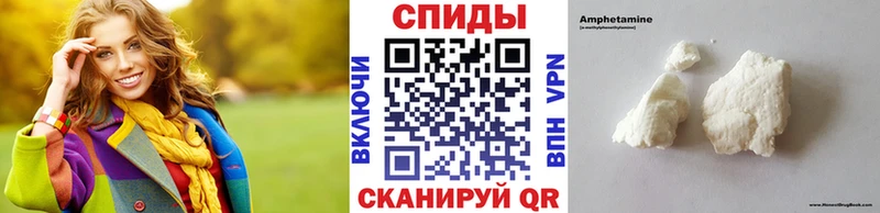 Метамфетамин витя  дарк нет клад  Гурьевск 